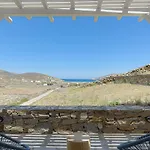 Lägenhet Koumi Homes Mykonos *